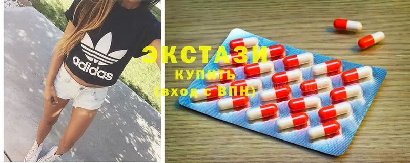 даркнет сайт  Апшеронск  мега вход  ЭКСТАЗИ 280 MDMA 