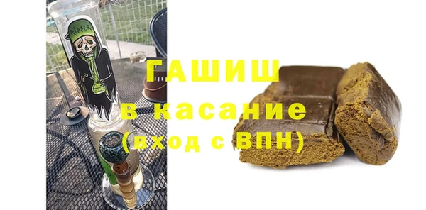 COCAINE Белоозёрский